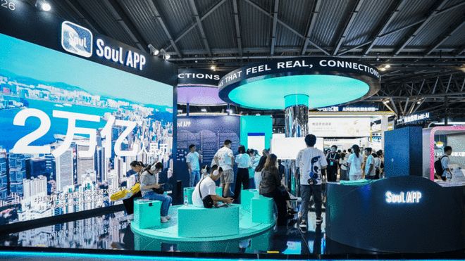 WAIC前线｜Soul App CTO陶明：构建AI Being与Human Being共存的社交社区