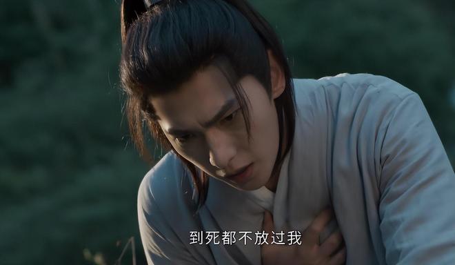 凡人修仙传杨洋__杨洋演的修仙电视剧