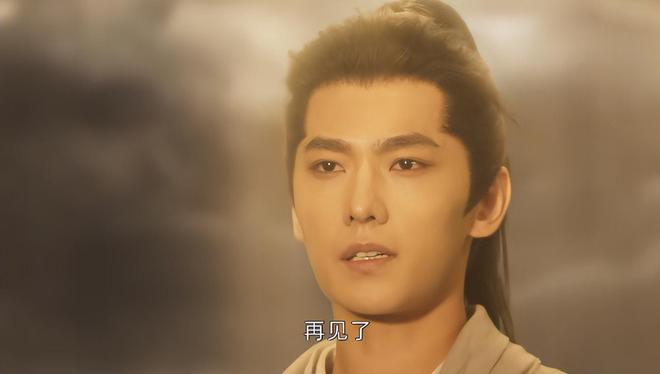 凡人修仙传杨洋_杨洋演的修仙电视剧_