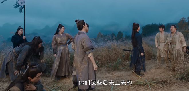 _杨洋演的修仙电视剧_凡人修仙传杨洋
