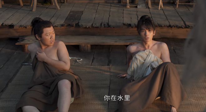 凡人修仙传杨洋_杨洋演的修仙电视剧_