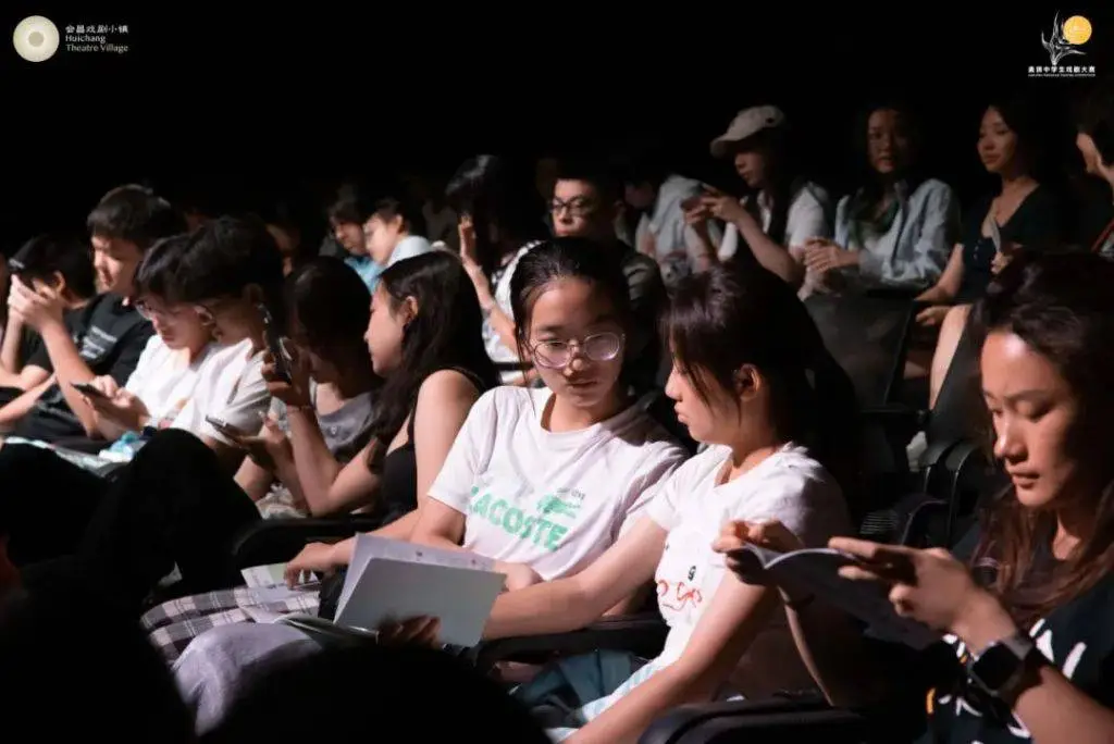 2020中学生戏剧比赛_中学生戏曲节目_