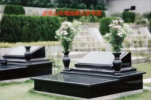 _墓库中的亲人寿命不长_晚年死墓绝