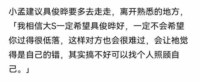 _墓库中的亲人寿命不长_晚年死墓绝