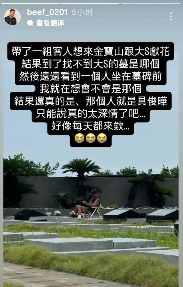 晚年死墓绝_墓库中的亲人寿命不长_