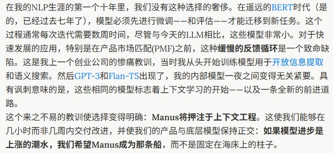 谷歌管理层__谷歌主任