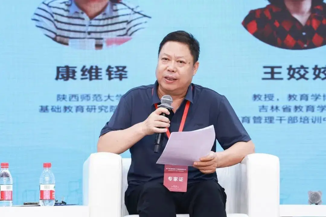 _聚焦教育家精神：从“功能型组织”到“品牌化平台” ——第三届全国名师工作室品牌建设论坛综述_聚焦教育家精神：从“功能型组织”到“品牌化平台” ——第三届全国名师工作室品牌建设论坛综述