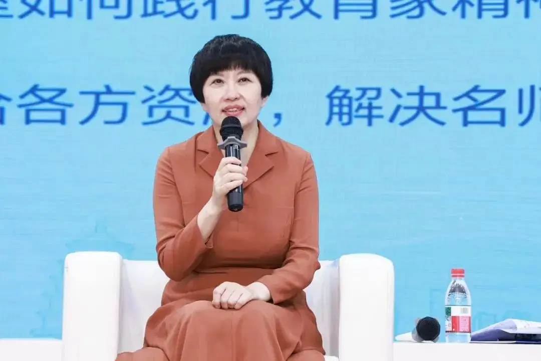 聚焦教育家精神：从“功能型组织”到“品牌化平台” ——第三届全国名师工作室品牌建设论坛综述__聚焦教育家精神：从“功能型组织”到“品牌化平台” ——第三届全国名师工作室品牌建设论坛综述