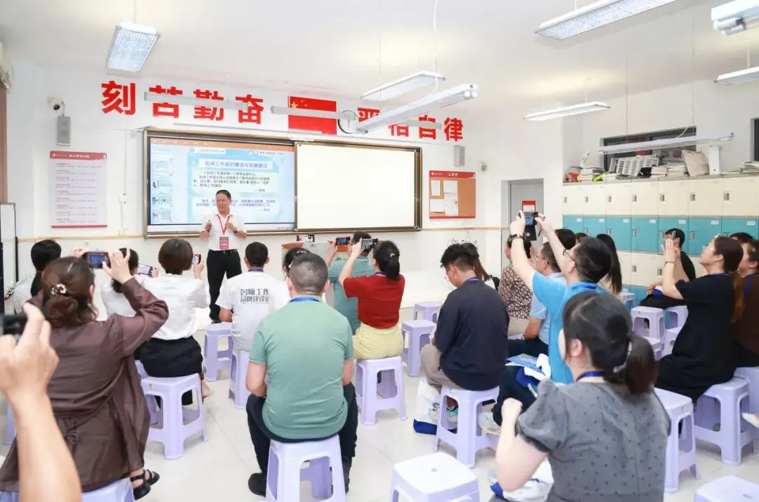 聚焦教育家精神：从“功能型组织”到“品牌化平台” ——第三届全国名师工作室品牌建设论坛综述_聚焦教育家精神：从“功能型组织”到“品牌化平台” ——第三届全国名师工作室品牌建设论坛综述_