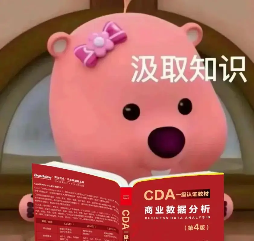 数学毕业后能做什么工作_数学毕业就业方向_