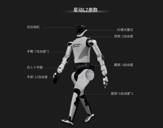 _中国竞技麻将_竞技麻将计分表