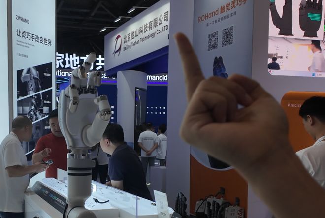 2000一张票的世界人工智能大会，最好看的竟然是机器人？__2000一张票的世界人工智能大会，最好看的竟然是机器人？