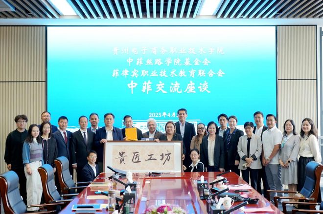 歌曲多彩贵州路歌谱_多彩贵州原唱_