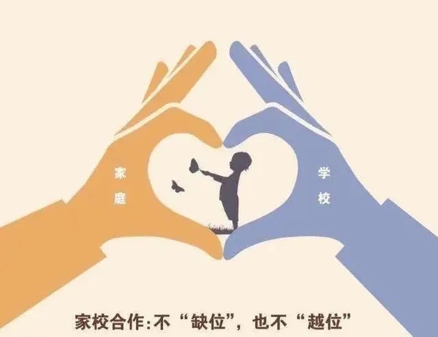 家校边界失守，家长的“暑假”何处安放？_家校边界失守，家长的“暑假”何处安放？_