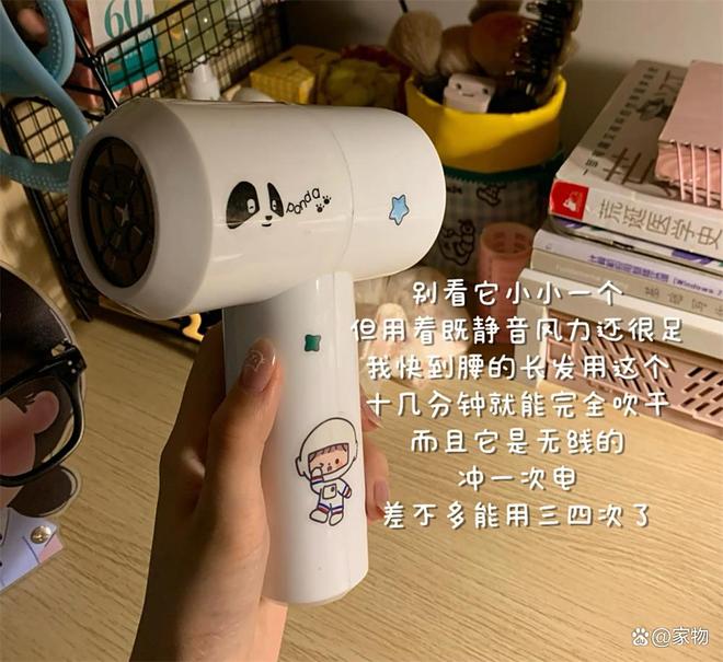 _宿舍神器店铺介绍_拼夕夕宿舍好物推荐