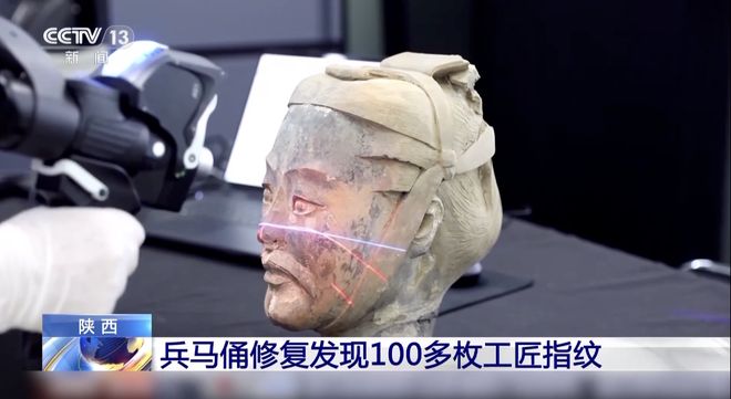指纹未完成注册怎么解决_关于指纹未完成注册问题_