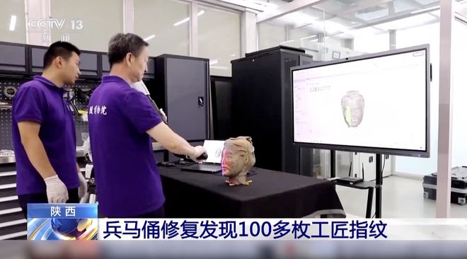 关于指纹未完成注册问题__指纹未完成注册怎么解决