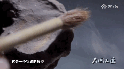 _关于指纹未完成注册问题_指纹未完成注册怎么解决