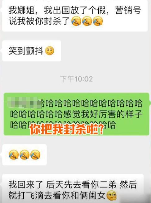 张碧晨风波再升级：5位顶流深受牵连，版权之争只是“冰山一角”__张碧晨风波再升级：5位顶流深受牵连，版权之争只是“冰山一角”