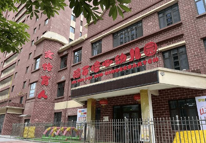 山东人力资源保障厅官网_山东厅官张辉背景_