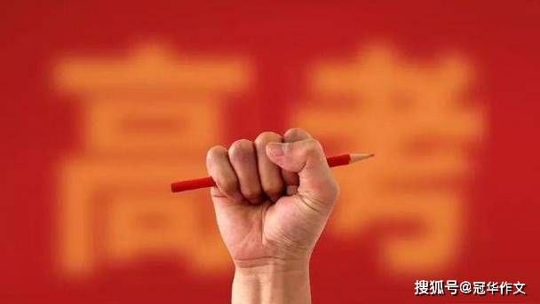 磨砺为题的作文_磨砺作文800字作文_