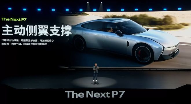 黄金特工2黄金圈在线看__雷军像素不是越高越好视频