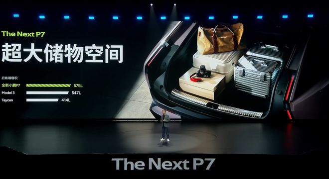 雷军像素不是越高越好视频__黄金特工2黄金圈在线看