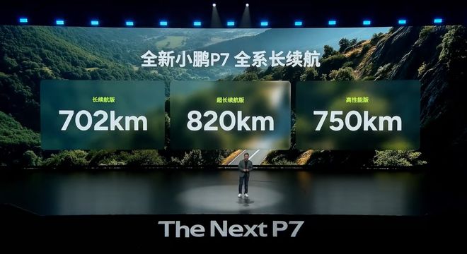 _雷军像素不是越高越好视频_黄金特工2黄金圈在线看