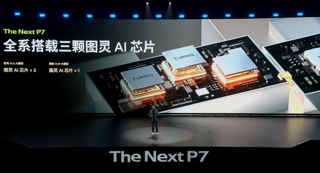 雷军像素不是越高越好视频__黄金特工2黄金圈在线看