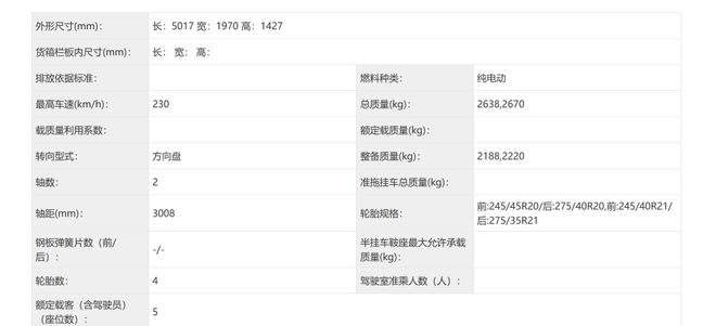 黄金特工2黄金圈在线看_雷军像素不是越高越好视频_