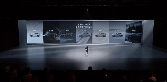 沃尔沃最长续航超混SUV 全新XC70预售xxx万起