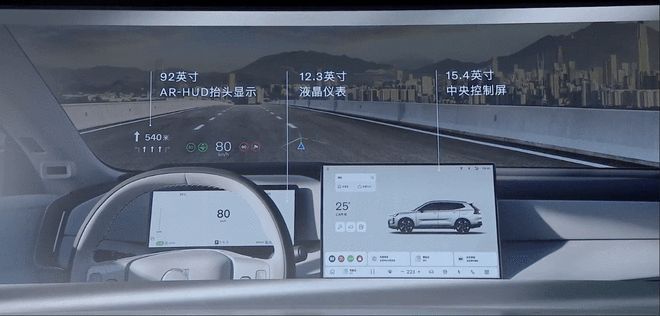 沃尔沃最长续航超混SUV 全新XC70预售xxx万起