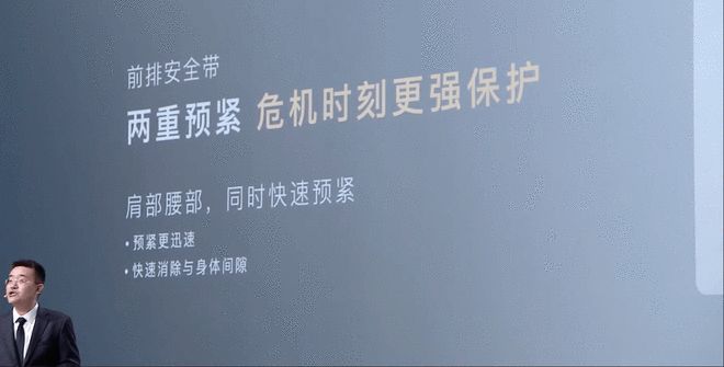 沃尔沃最长续航超混SUV 全新XC70预售xxx万起
