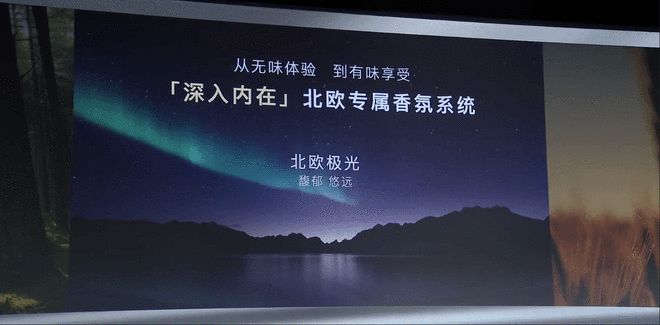 沃尔沃最长续航超混SUV 全新XC70预售xxx万起