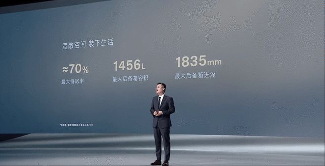 沃尔沃最长续航超混SUV 全新XC70预售xxx万起