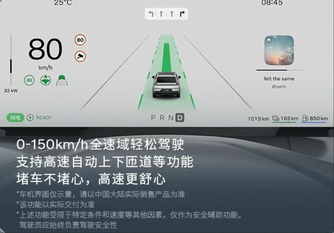 沃尔沃最长续航超混SUV来了 全新XC70预售29.99万起