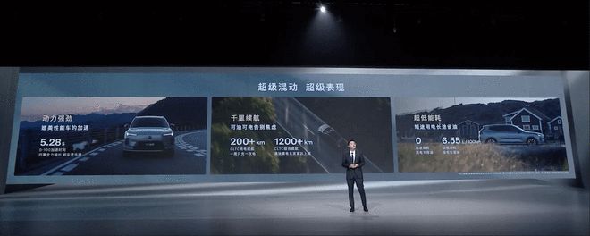 沃尔沃最长续航超混SUV 全新XC70预售xxx万起