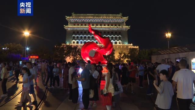 国旗升挂使用管理办法_国旗升挂要求_