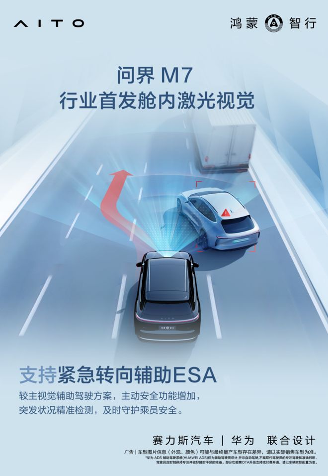 七龙珠全面进化__人社部回应民生六问
