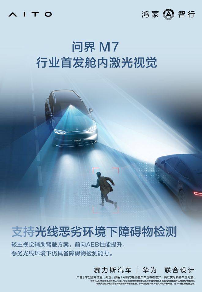 _人社部回应民生六问_七龙珠全面进化