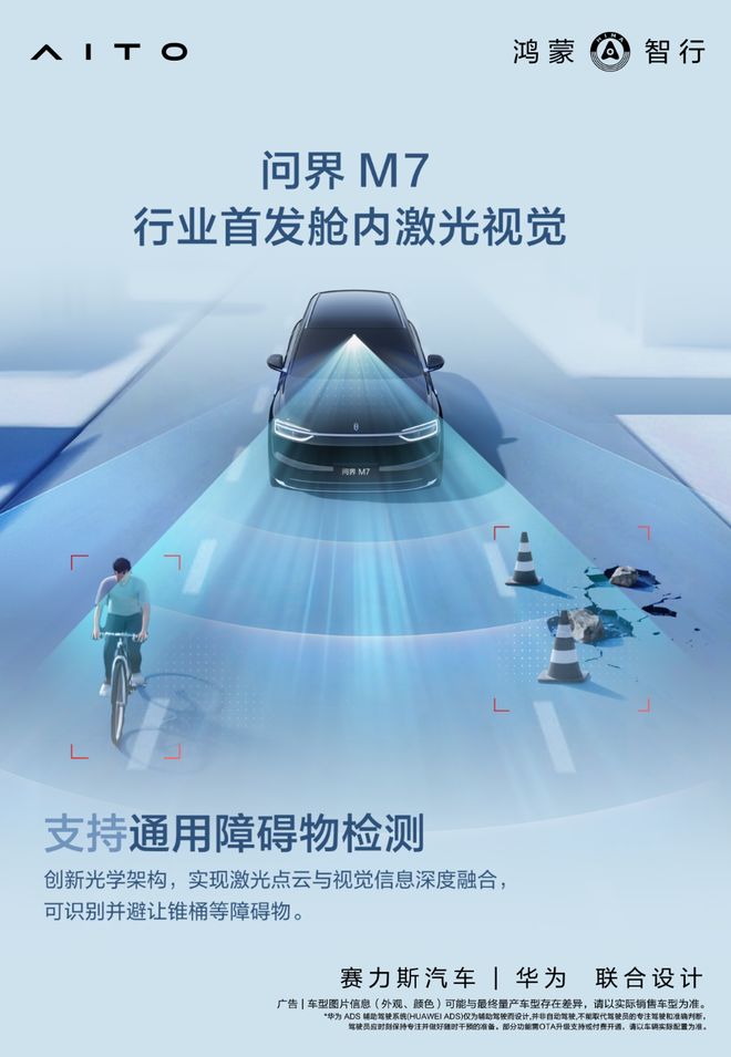人社部回应民生六问__七龙珠全面进化