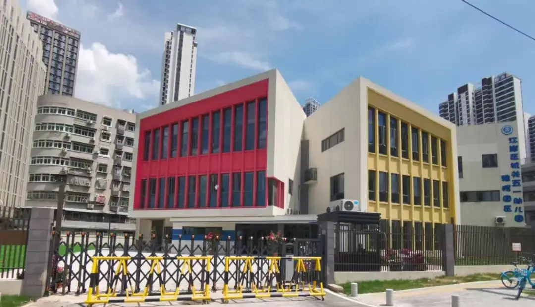 新增超4.5万个学位！武汉一批学校悄悄“换装”，新面貌、新设施！__新增超4.5万个学位！武汉一批学校悄悄“换装”，新面貌、新设施！