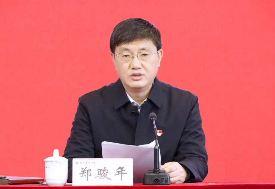 副国级落马__副国级官员落马