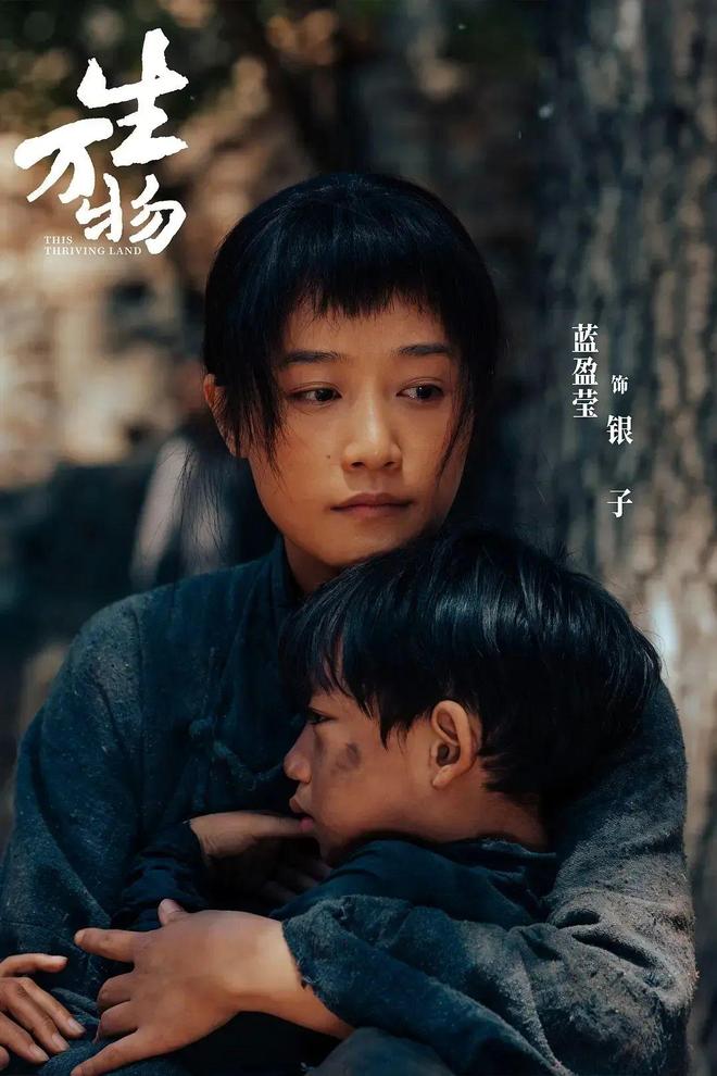 _玫红裙子配什么上衣好看_红玫瑰裙子蓝盈莹图片