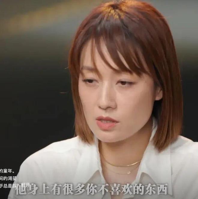 马伊琍的访谈节目_马伊琍接受采访时说的话_