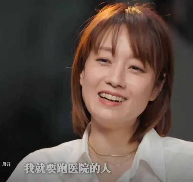 _马伊琍的访谈节目_马伊琍接受采访时说的话