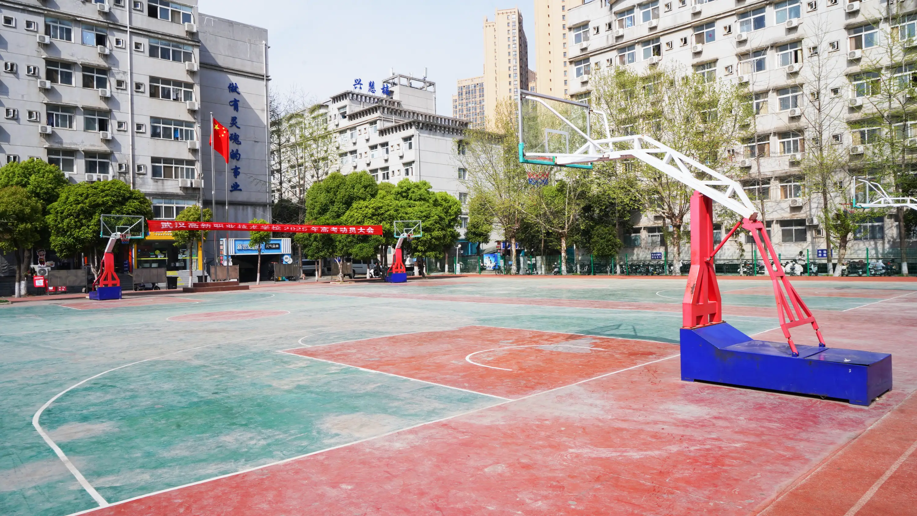 慧航教育培训学校_慧航科技_