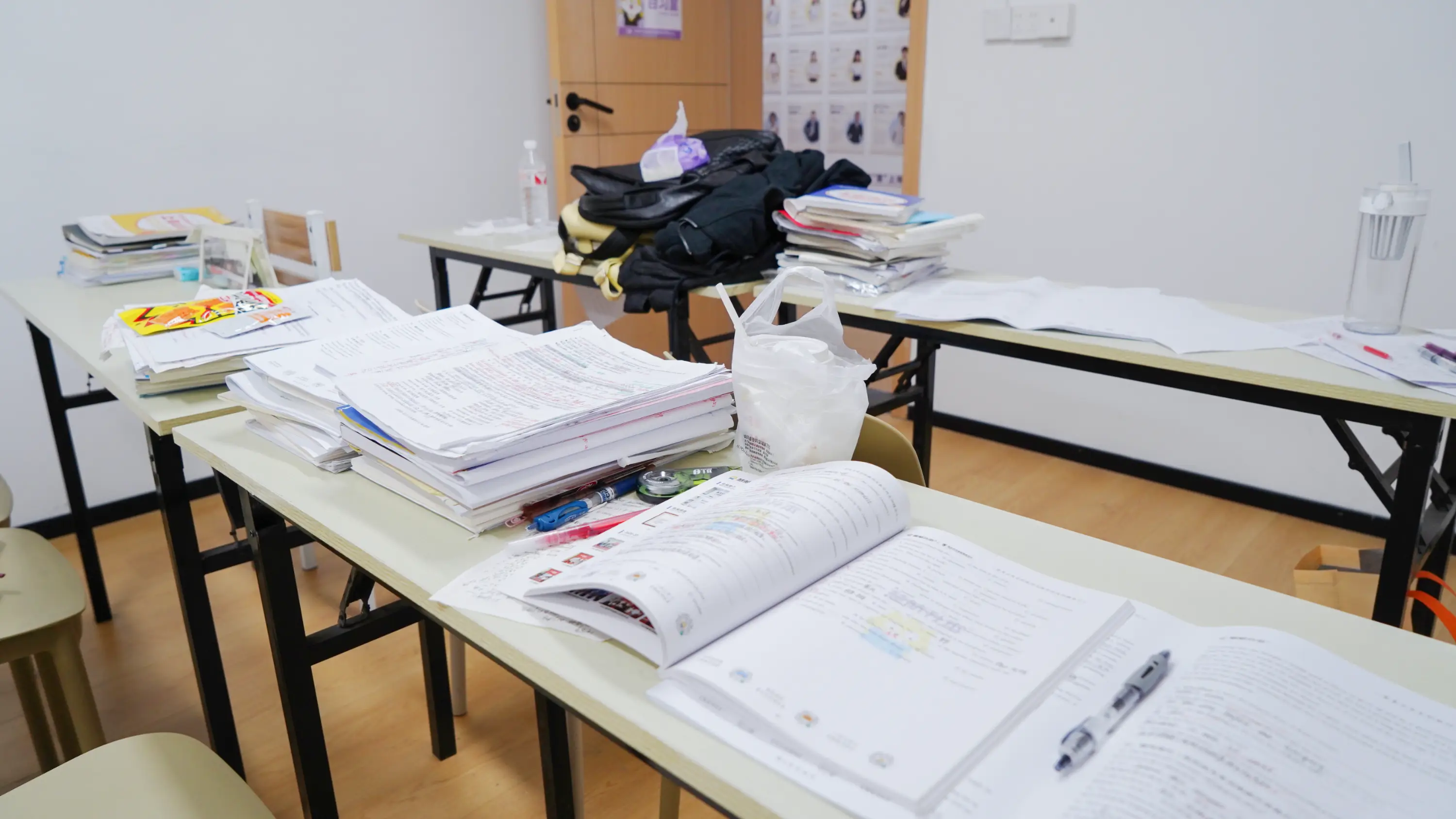 慧航科技__慧航教育培训学校