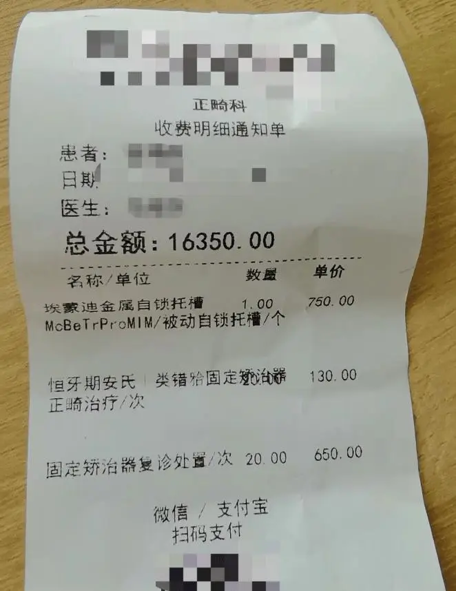_木制花瓶掏空刀_从木材中掏空用什么工具