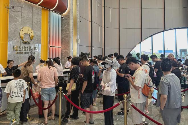 潍坊金宝乐园为什么闭园_年货节闭园知会函模板_